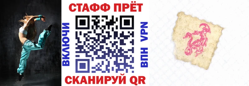 Магазин наркотиков Туймазы Каннабис БУТИРАТ ГАШ МЕФ КОКАИН