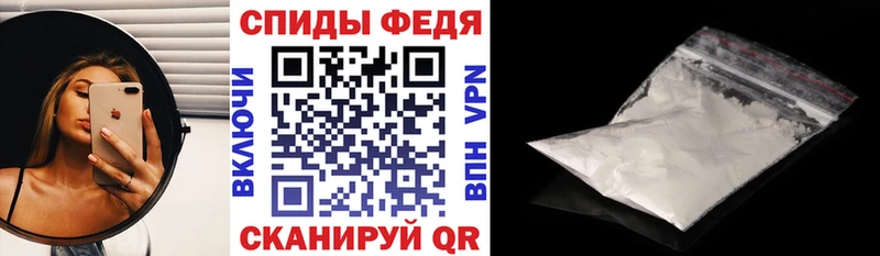 Амфетамин Premium  Туймазы 