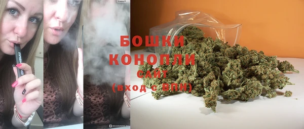 эйфоретик Верхнеуральск