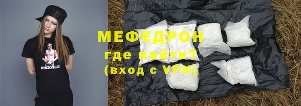 гашиш Верея