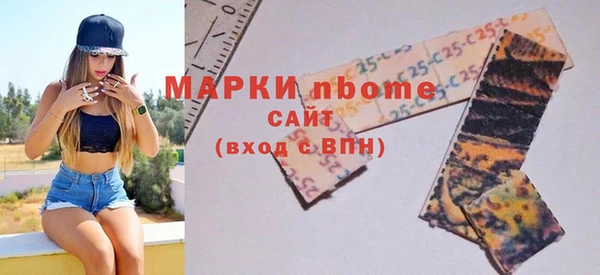 мефедрон VHQ Верхний Тагил