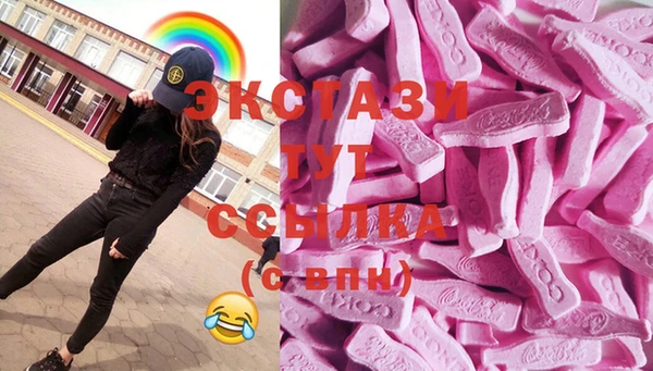 мефедрон VHQ Верхний Тагил