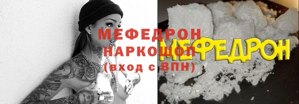 гашиш Верея