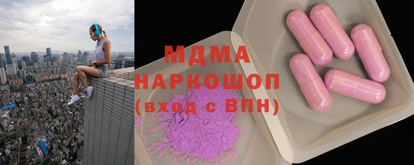 мефедрон VHQ Верхний Тагил