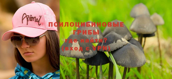 мефедрон VHQ Верхний Тагил