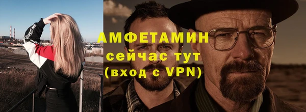 гашиш Верея