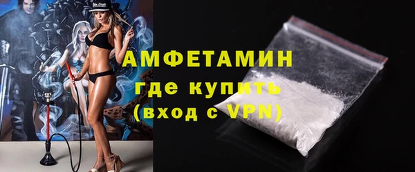 эйфоретик Верхнеуральск