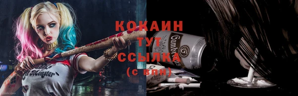 эйфоретик Верхнеуральск