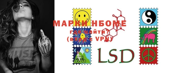 мефедрон VHQ Верхний Тагил