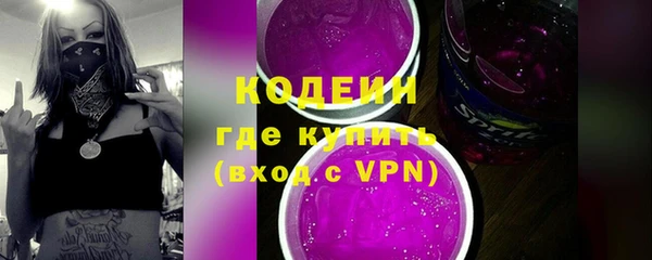 мефедрон VHQ Верхний Тагил