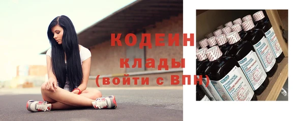 мефедрон VHQ Верхний Тагил