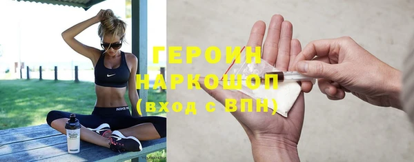 гашиш Верея