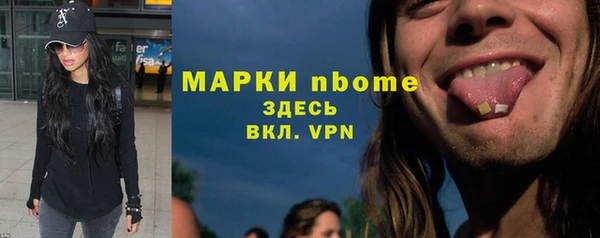 гашиш Верея