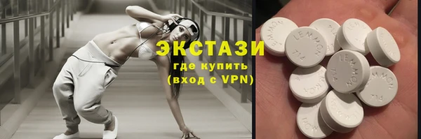 гашиш Верея