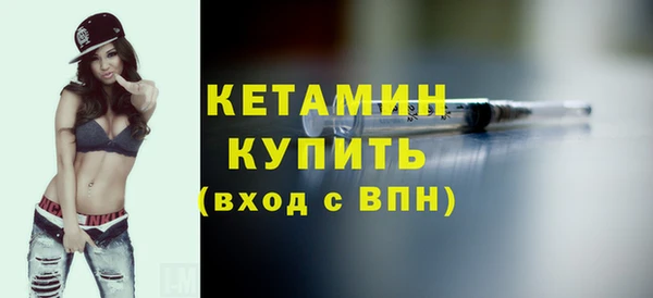 мефедрон VHQ Верхний Тагил