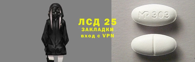 эйфоретик Верхнеуральск