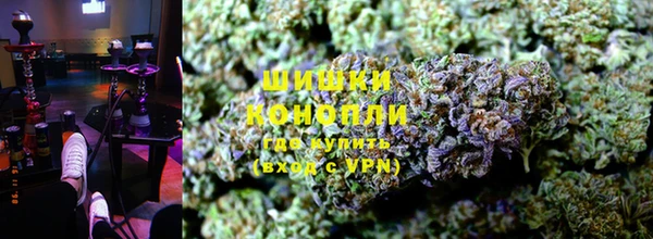 мефедрон VHQ Верхний Тагил