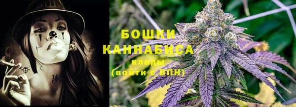 героин Покачи