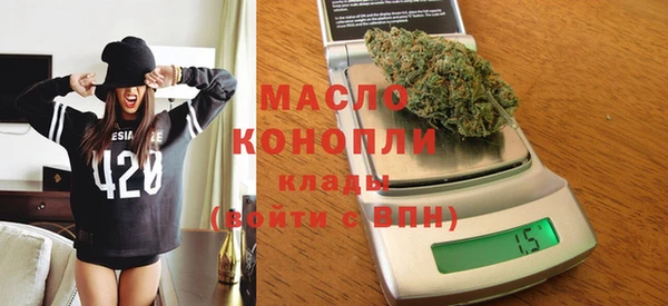 гашиш Верея