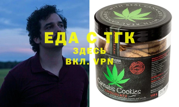 гашиш Верея