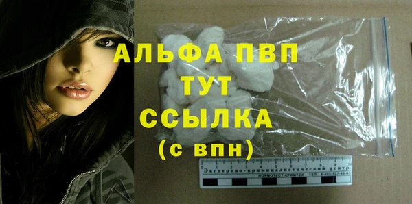 гашиш Верея
