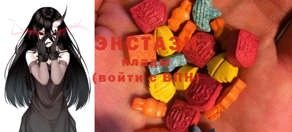 гашиш Верея