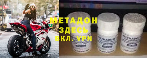 эйфоретик Верхнеуральск