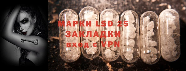 гашиш Верея