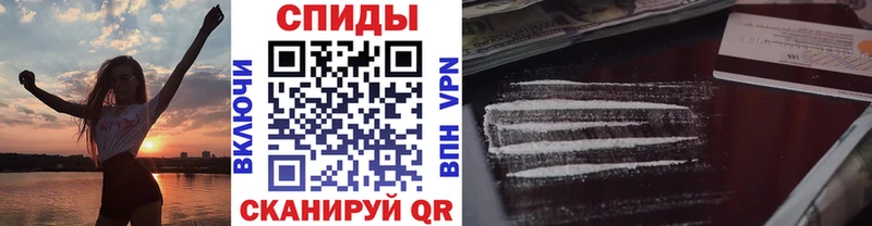 где купить   Туймазы  Первитин мет 