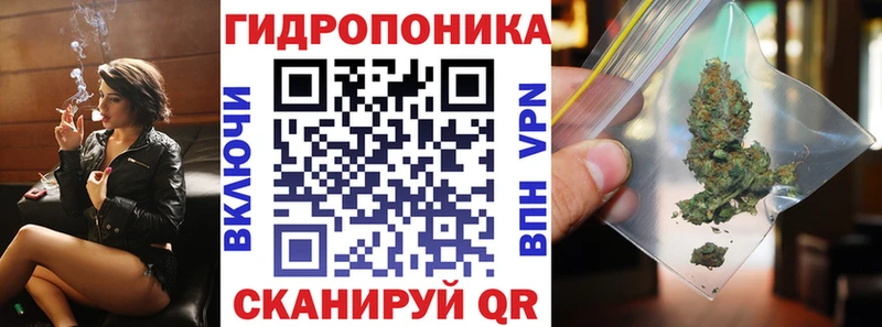 купить наркотики сайты Туймазы OMG ссылки Бошки Шишки марихуана